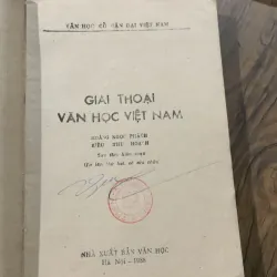 Giai thoại văn học Việt Nam, Hoàng Ngọc Phách  1027659