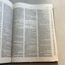 Oxford Advanced Learner’s Dictionary — A S Hornby — 1992s 495665
