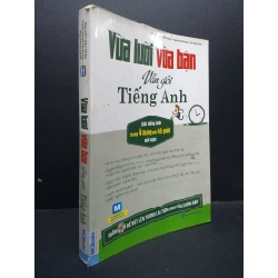 Vừa lười vừa bận vẫn giỏi tiếng anh mới 70% chóc gáy HCM1906 Nguyễn Văn Hiệp SÁCH HỌC NGOẠI NGỮ