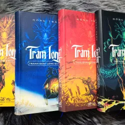 Trảm long (Hồng Trần)