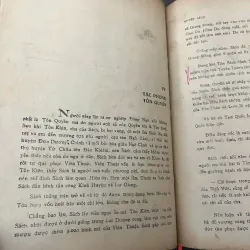 Long Trung Quyết Sách - Gia Cát Khổng Minh (Sách lược) - Lịch sử, Nhân vật Tam Quốc 799064