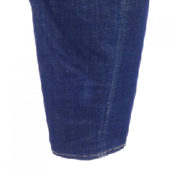 Quần jeans DSQUARED2 - Hàng hiệu Authentic 900405