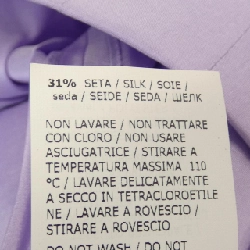 【Mã giảm giá】Blumarine Skirt 654939