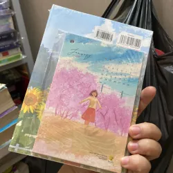 Iraumerei -  Saki Mutayama 970379