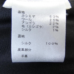 【Mã giảm giá】Áo khoác LOUIS VUITTON 637899