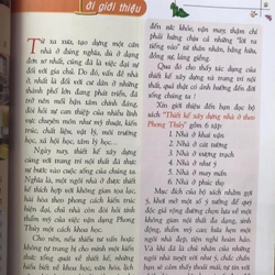THIẾT KẾ VÀ XÂY DỰNG NHÀ Ở THEO PHONG THỦY,NHÀ Ở MAY MẮN 470794