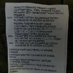 Quần DSQUARED2 S74KB0321 - Hàng hiệu Authentic 882806