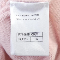 【Khuyến mãi】Áo khoác cardigan CHANEL 646264