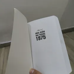 Nhớ Về Mùa Xuân Đại Thắng 1975  592767
