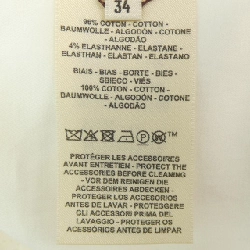 【Mã giảm giá】Áo khoác HERMES 641131