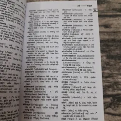 Từ điển bỏ túi Anh Việt -khoảng 249.000 mục từ ví dụ minh họa. TG Quang Hùng 755040