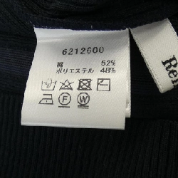 Rene RENE 6212600 Áo khoác cardigan 635160