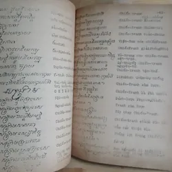 Vài Tiếng KHƠME ▪︎ VIET NAM Thường Dùng (Xb 1970) - Thạch Thai biên soạn 735895