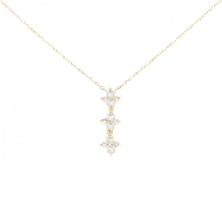 Dây chuyền kim cương K18YG 0.41CT - Hàng hiệu Chính hãng