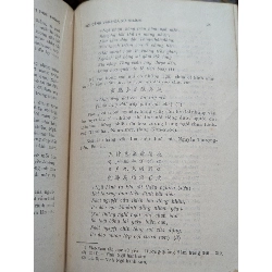 Huỳnh Thúc Kháng con người và thơ văn - Nguyễn Q.Thắng 1020006