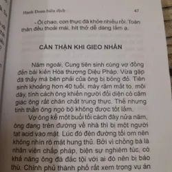 Báo ứng hiện đời. Tập 3 Tần Phu Nhân. Biên dịch Hạnh Đoan 726795