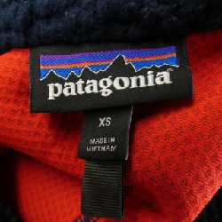 Patagonia PATAGONIA Áo khoác - Hàng hiệu Chính hãng 898506