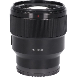 FE85mm F1.8 (SEL85F18) - Hàng hiệu Authentic