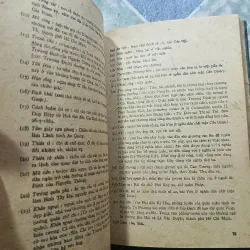 Thơ văn yêu nước chống Pháp - Nguyễn Đình Chiểu 1004332