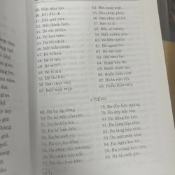 DÂN TỘC VIỆT NAM QUA CÁC CÂU VÍ, TỤC NGỮ, PHƯƠNG NGÔN, PHONG DAO, CA VÈ 933426