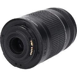Ống kính EF-S 55-250mm F4-5.6 IS II - Hàng hiệu Authentic 879872