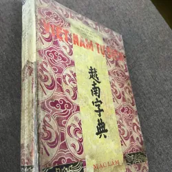 Việt-Nam Tự-Điển – Hội Khai Trí Tiến Đức (khởi thảo) 926447