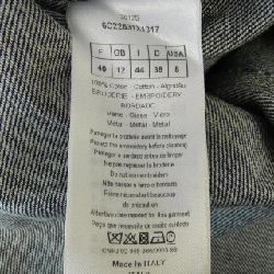 Christian Dior 6C22631X1317 Váy 646378