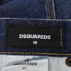 DSQUARED2 S74LB1338 Jeans - Hàng hiệu Authentic 887333