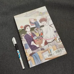 Yêu Thầm (Falling in love) - Tập 1 - Oát Xuyên Lưu 707015