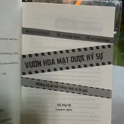 VƯỜN HOA MẠT DƯỢC KÝ SỰ - HÀ MẠT BÌ 734747