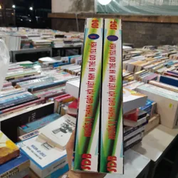 NHỮNG VỊ THÁNH GIÁO HỘI VIỆT NAM VÀ THẾ GIỚI YÊU MẾN - PHẠM XUÂN UYỂN 729815