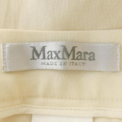 Max Mara Pants - Hàng hiệu Authentic 819614