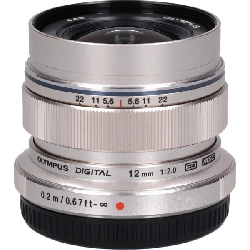 MZD 12mm F2 SILVER - Hàng hiệu Authentic