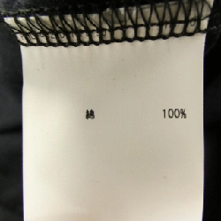 Áo thun KARL HELMUT - Hàng hiệu Authentic 893407