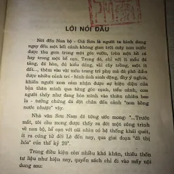 Chế tác non bộ 970633