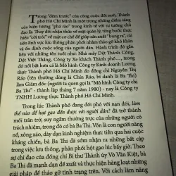 Cô ba thị và hột gạo 995638