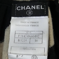 Váy đầm CHANEL 651807