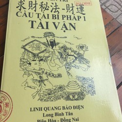 Cầu Tài Bí Pháp (2 Tập) – Pháp Sư Huyền Trí

 93293