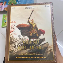 Việt Sử Kiêu Hùng