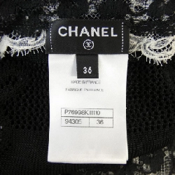 【Mã giảm giá】Chanel CHANEL Váy liền 651793