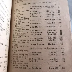 Truyền thuyết chiếc thước ngọc  1031768