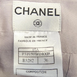 【Mã giảm giá】Chanel CHANEL Váy 652513