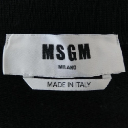 MSGM Sweat - Hàng hiệu Authentic 889914