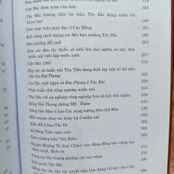 Đại thắng mùa xuân 1975 971880