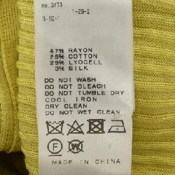 IENA Áo khoác cardigan - Hàng hiệu Authentic 775216