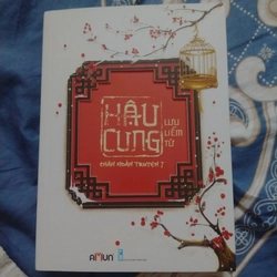 Hậu cung Chân hoàn truyện tập 7
