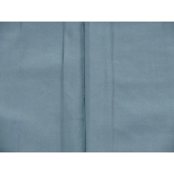 Nam giới 紬織 着物・羽織 2 điểm set - Hàng hiệu Authentic 883827