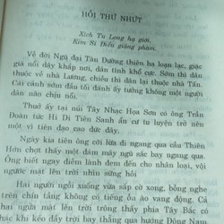 NHẠC PHI- MỘNG BÌNH SƠN 195527