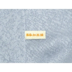 訪問着 - Hàng hiệu Authentic 877164