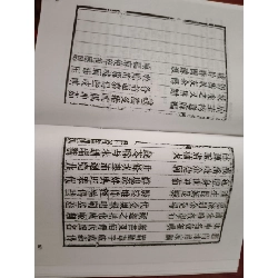 Gia huấn diễn ca - Võ văn sổ - 2005 - 172 trang VĂN HỌC ANTQ2809 919678